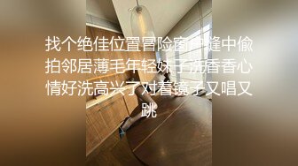 ★☆福利分享☆★24万粉极品魔鬼身材撸铁健身女神【赫拉】最后一期，裸体健身紫薇高潮嘶吼，力量感表层下是反差的骚浪感更能挑起征服的欲望 (11)