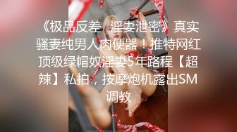 中年夫妻熟女手持镜头前，口交啪啪，女上位无套大战大屌