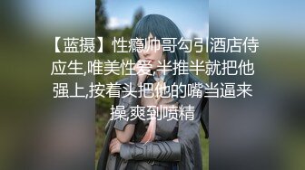 【爆乳女神 极品推荐】秀人网极品巨乳网红【朱可儿】号称『坚持不到十秒』新作《我是你的新年礼物》 (3)