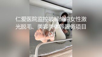  居家人妻黑丝露脸真实性爱实录，给小哥的大鸡巴舔硬，激情上位套都没有带