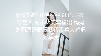 百度云盘泄密流出大眼美女刘熙君与男友自拍，做爱、自慰、舔肛玩很开