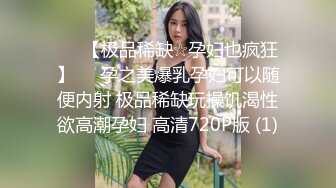 后入女友小穴