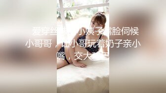 (麻豆傳媒)(rs-020)(20230122)巨乳領導雙穴遭闖 強制肛交抽插灌精.TS