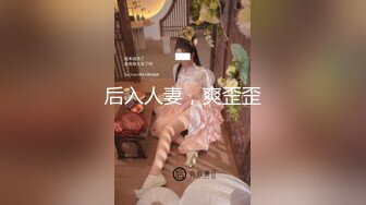 满背纹身萌萌哒双马尾美妞，无聊和炮友来一炮，特写深喉吸吮很卖力