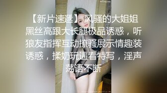 爱豆传媒 ID-5328 肉棒惩罚兄弟出轨人妻