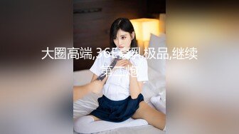 【新片速遞】自购PANS精品模特网热门女糖糖酒店露脸大尺度私拍惹火情趣T裤居然是一线天毛逼月经期间大姨妈不停的往外流