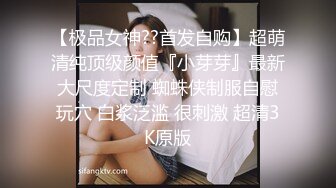 中文字幕 丰满肉体的贤淑人妻很是撩人，这骚骚风情挡不住