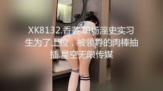 万粉红人美女〖台北1001〗与美籍男友性爱私拍流出 欲望晨炮