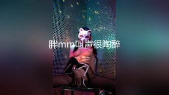 【AI换脸视频】金晨 性感女上司的性爱诱惑[中]