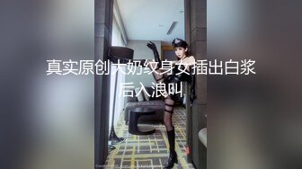 露脸18岁大胸嫩女帝王级口交