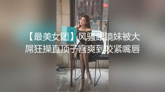 麻豆传媒 MCY0069 试车父亲新女友-李蓉蓉