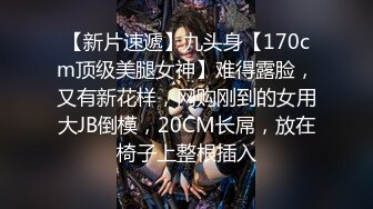 10/27最新 被模特放鸽子群发消息约了公司活动礼仪VIP1196