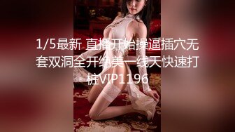  漂亮美女吃鸡啪啪 好大的鸡吧 被塞的满满的 多姿势爆操 无套输出 爽叫连连