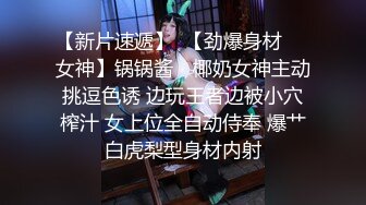 微胖型短發可愛軟妹子,身材肉嘟嘟的看起來十分舒服,沐洱張開粉嫩無比