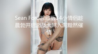 PH-061.色控.爬上床兄弟女友.男友太小根让我来帮你.麻豆传媒映画