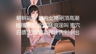 2024年3月，童颜巨乳小萝莉，【Olivia】，被大佬们已经调教成功了，超会撩骚，淫贱反差时刻挑逗