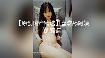 【青葱校园❤️花季美少女】无套爆操刚放暑假的小可爱，制服，教室一个都不能少，高颜值小妹小哥哥想试试的吗 (4)