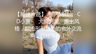 瑜❤️伽美女 你骆驼趾都出来了 不是在勾引我吗 男友被我做瑜伽时的骆驼趾和翘臀勾引 射得超快