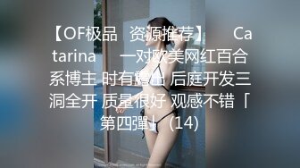 女上位，妖娆的舞姿，欲罢不能