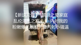 19岁小女友首次3P