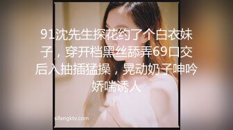 【唯美猎奇】上海第四爱情侣「MeiMei」OF调教私拍 训练男朋友成为真正的母狗奴隶【第十五弹】(6v)