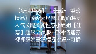 ✿极品学妹✿ 楚楚动人灵动大眼气质美少女▌小敏儿▌黑丝可爱女仆侍奉主人 美妙嫩穴裹紧榨汁 内射宫口才是王道