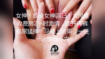  【重磅福利】全网稀缺资源❤️最新高端淫妻私密群内部福利80部合集  【爆乳粉穴 完美露脸 极品女神篇】