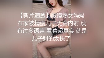 【自录】重口美女【小三仙女】夸张道具自慰喷水，逆天闺蜜大锤砸逼，5月直播合集【38V】 (8)