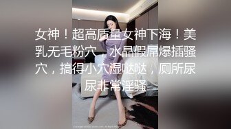 【千人斩探花】第三场约了个黑衣妹子，脱光光坐在身上摸逼口交被发现翻车