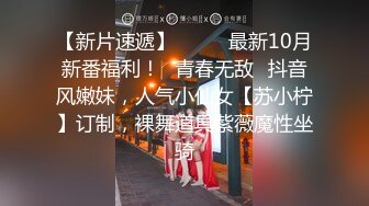 [2DF2]全国探花黄先生上传牛仔装爆乳妹，丝袜高跟鞋舔奶调情口交上位骑乘猛操 [BT种子]