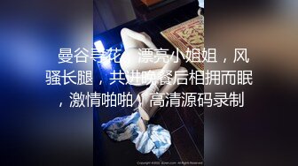 【YZWCD】YC182商场专柜的店员捂裙仍被抄！蓝裙配粉内！