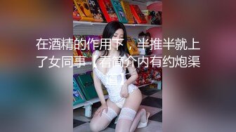 新婚少妇在外面和野男人偷情被老公逮个现行✿用手狂怼她的小骚B疼的喊“救命”