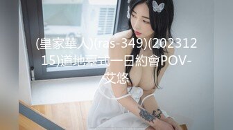 以前18岁女友的叫床声真好听