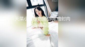 推特清纯大学生「yiyii_0」反差婊萝莉，喜欢被男友皮鞭调教，各种户外露出