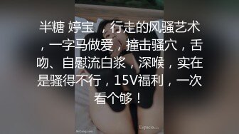 近日内蒙古集宁师范学院 一女大学生因情感纠纷在男宿舍楼里脱光衣服 大闹打砸 几名老师都控制不住