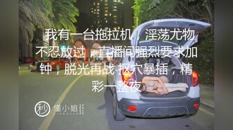 STP23779 约大学生妹子  短裙清纯美乳嫩妹  掏出奶子揉捏很柔软 超近视角拍摄 ，跪地插嘴坐上来插入 ，骑乘扭动小腰 VIP2209