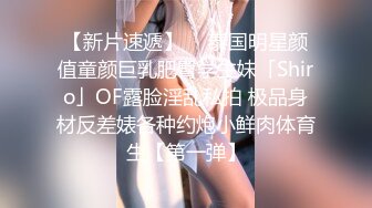 红鞋女神妹子尿尿像吹口哨一样响！顺着杂乱无章的阴毛流出