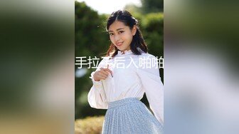 国产精品白嫩初高中害羞小美女