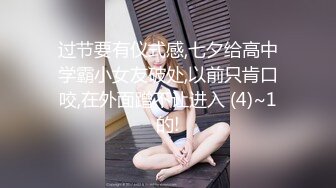 【新速片遞】  医院女厕偷拍碎花裙红内裤美少妇⭐肥硕雪白的大屁股压力真大