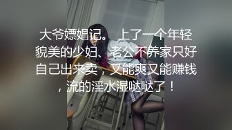 [bban-385] レズビアンに囚われた女潜入捜査官 ～裏切りの監禁絶頂地獄編～