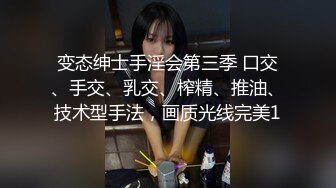 胖哥宾馆嫖妓偷拍约炮纹身娃娃头的小妹鸡巴不给力没搞几下就射了