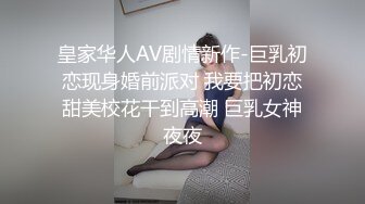 高精模型修复，赵总寻花，说话细声细气的紫色风衣丸子头软妹子，意想不到的十分耐操