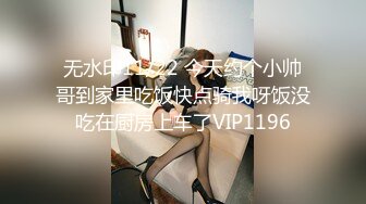 国产AV 糖心Vlog 不惊醒挑战 小桃酱