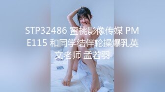 麻豆传媒MCY-0035骚货妹妹偷吃亲哥-李允熙