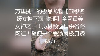 最近未成年暴力有点多啊！某中学一女生被几个有暴力倾向的同校女生群殴 自拍视频流出