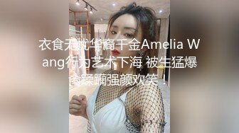 熟女人妻吃鸡啪啪 69舔逼上位骑乘单男内射完老公补枪内射