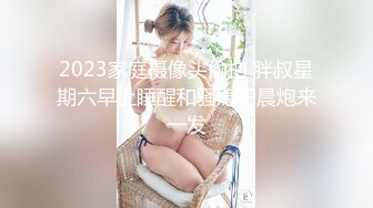 胡子大叔酒店约炮身材丰满的女会计各种姿势啪啪 有点害羞不让拍 完美露脸