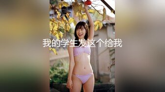 MD-0140-1.沈娜娜.家有性事EP1.情场浪子.麻豆传媒映画