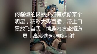 高颜值粉嫩嫩小美女精致小嘴用力吞吐肉棒紧凑刺激