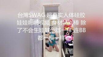 优雅御姐尤物美容院的御姐少妇好骚啊，竟然主动勾引客户，被操的高潮不断，白皙性感蜂腰蜜桃臀 极品尤物气质女神